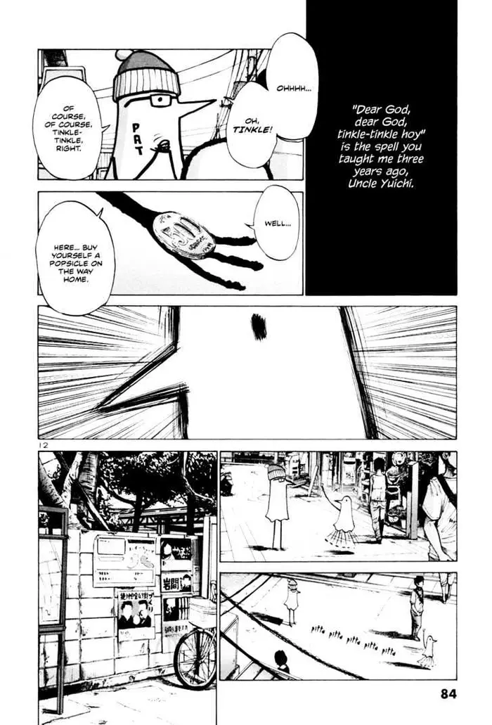 Goodnight Punpun Chapter 4 image 13_optimized